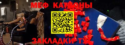 таблы Среднеуральск