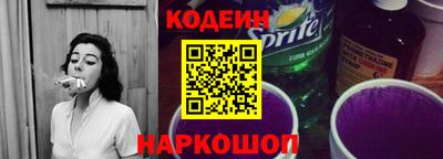 таблы Среднеуральск