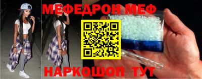 не бодяженный Старая Купавна