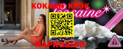 не бодяженный Старая Купавна