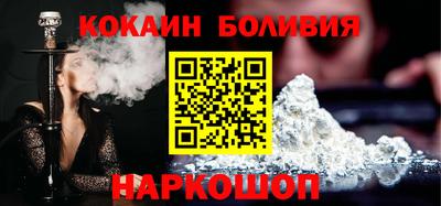 таблы Среднеуральск