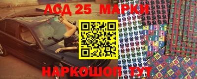 таблы Среднеуральск