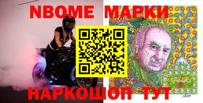 индика Гулькевичи