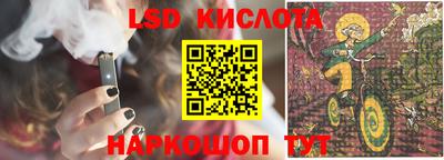 дурь Гудермес