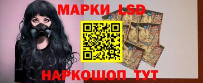 первитин Ставрополь