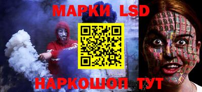 таблы Среднеуральск