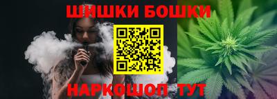 первитин Ставрополь