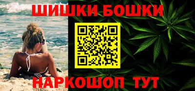 таблы Среднеуральск