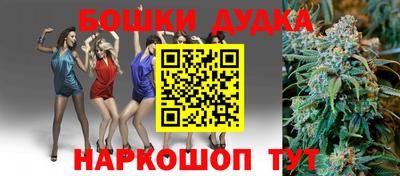 таблы Среднеуральск