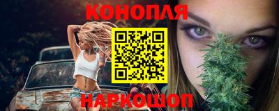 не бодяженный Старая Купавна