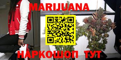первитин Ставрополь