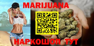 не бодяженный Старая Купавна