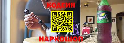 таблы Среднеуральск