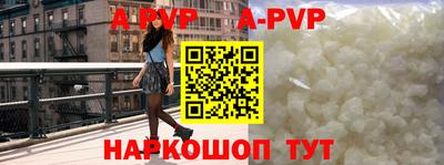 не бодяженный Старая Купавна