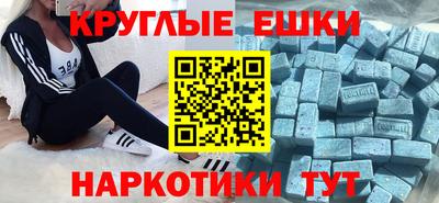 не бодяженный Старая Купавна