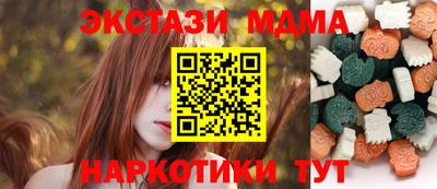 не бодяженный Старая Купавна