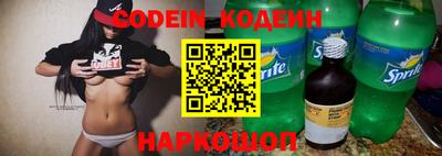 таблы Среднеуральск