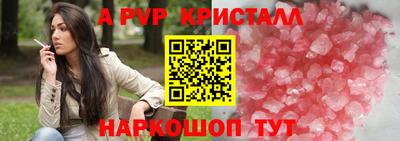 таблы Среднеуральск