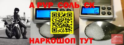 не бодяженный Старая Купавна