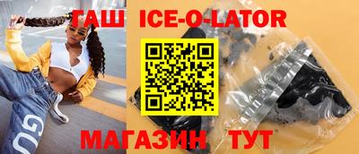 таблы Среднеуральск