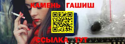 таблы Среднеуральск