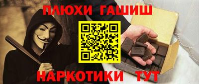 таблы Среднеуральск