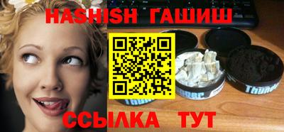 не бодяженный Старая Купавна