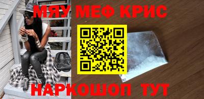 таблы Среднеуральск