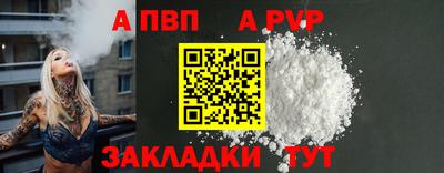 не бодяженный Старая Купавна