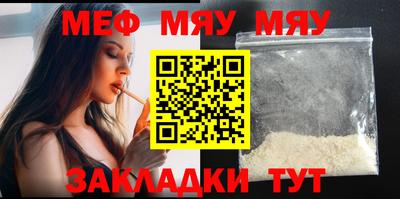 таблы Среднеуральск