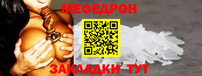 не бодяженный Старая Купавна